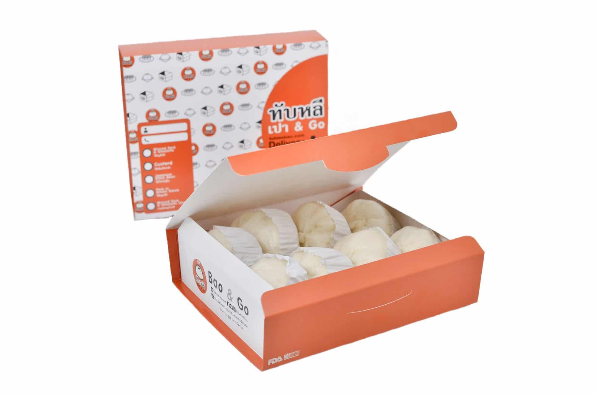 ซาลาเปาทับหลี Big Box